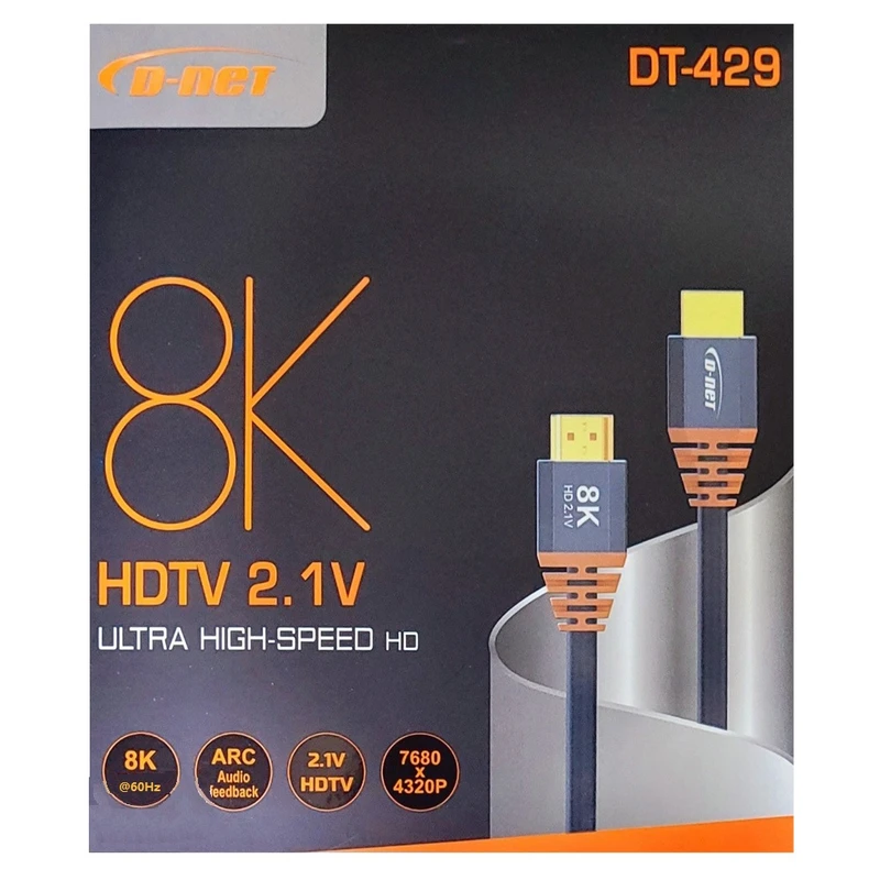 کابل HDMI دی-نت مدل DT-429 طول 3 متر