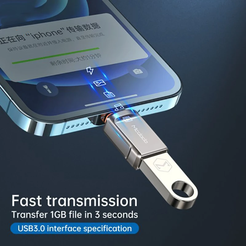 تبدیل لایتنینگ مکدودو مدل OT 860 - Thumbnail 2