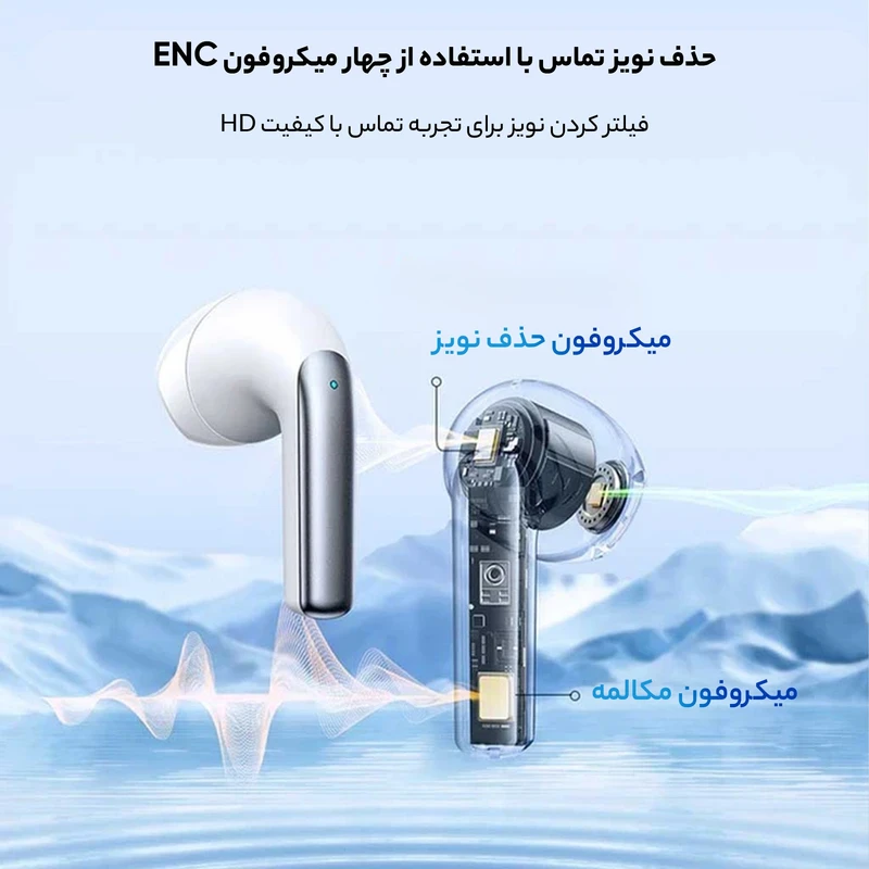 هدفون بلوتوثی جوی روم مدل Jpods JR-PB1 Dual-Mic ENC - Thumbnail 6