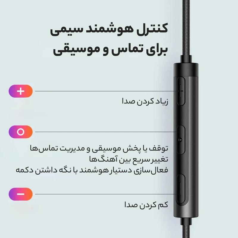 هندزفری مک دودو مدل HP-4080 - Thumbnail 4