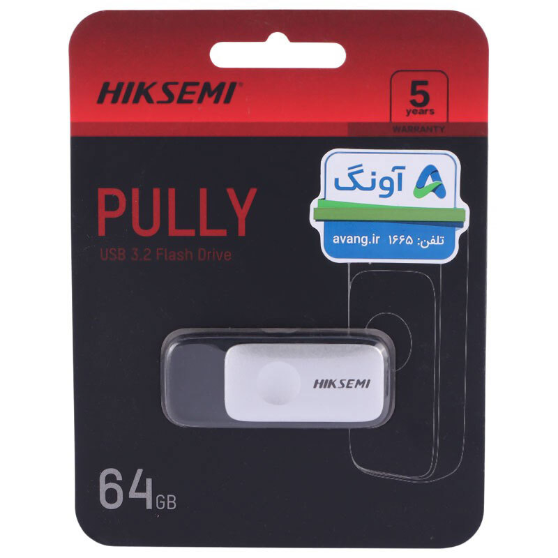 فلش مموری هایک سمی مدل U3.2 PULLY M210S ظرفیت 64 گیگابایت - Thumbnail 1