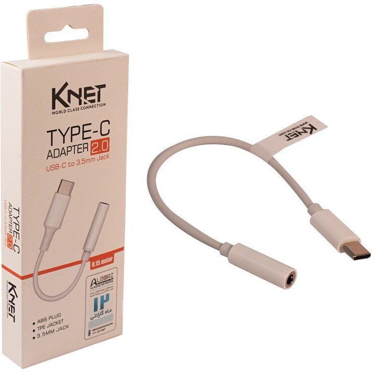 کابل تبدیل USB Type C به 3.5mm Jack کی نت مدل CSC035FM - Thumbnail 1